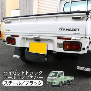 三菱（MITSUBISHI） ☆Kei Zone 軽トラ ミニキャブトラック DS16T 慶虎