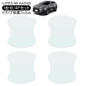 TANABE（タナベ） サステック DF210 ダウンサス フロントのみ グレイス