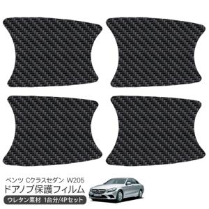 Mercedes-Benz（メルセデス・ベンツ） 純正 部品 スパーク・プラグ