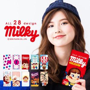 ペコちゃん スマホケース 手帳型 全機種対応 携帯ケース iPhone17 Pro