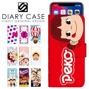 スマホケース 手帳型 全機種対応 iPhone 17 17e Pro Max Air 16e 15 14 13 Plus SE Xperia Pixel10A AQUOS wish sense Galaxy スライド式