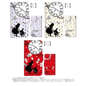プルームテック ケース 手帳型 コンパクト レ...の詳細画像2