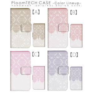 プルームテック ケース 手帳型 コンパクト レ...の詳細画像1