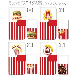 プルームテック ケース 手帳型 コンパクト レ...の詳細画像1