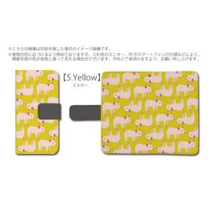 プルームテック ケース 手帳型 コンパクト レ...の詳細画像3