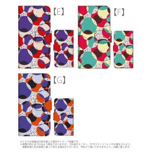 プルームテック ケース 手帳型 コンパクト レ...の詳細画像2