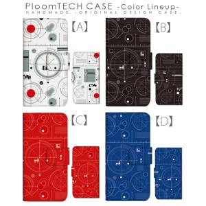 プルームテック ケース 手帳型 コンパクト レ...の詳細画像1