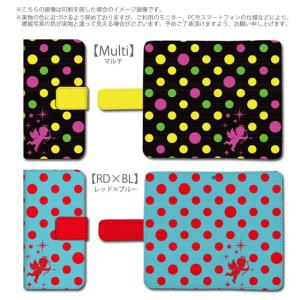 プルームテック ケース 手帳型 コンパクト レ...の詳細画像2
