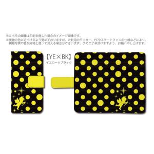 プルームテック ケース 手帳型 コンパクト レ...の詳細画像3