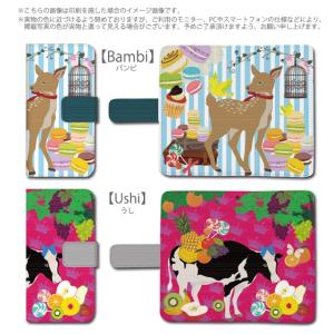 プルームテック ケース 手帳型 コンパクト レ...の詳細画像2