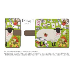 プルームテック ケース 手帳型 コンパクト レ...の詳細画像3