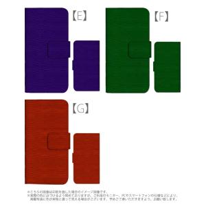 プルームテック ケース 手帳型 コンパクト レ...の詳細画像2