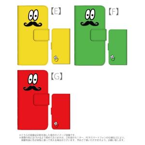 プルームテック ケース 手帳型 コンパクト レ...の詳細画像2