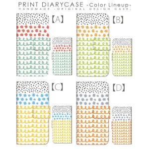 プルームテック ケース 手帳型 コンパクト レ...の詳細画像1