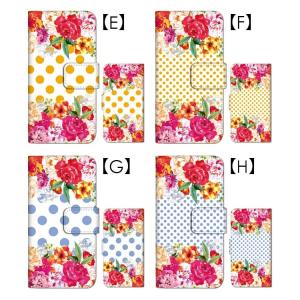 プルームテック ケース 手帳型 コンパクト レ...の詳細画像2