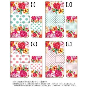 プルームテック ケース 手帳型 コンパクト レ...の詳細画像3