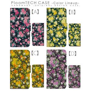 プルームテック ケース 手帳型 コンパクト レ...の詳細画像1