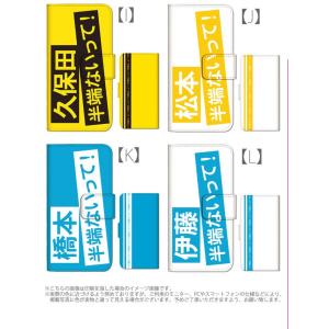 プルームテック ケース 手帳型 プルームテック...の詳細画像3