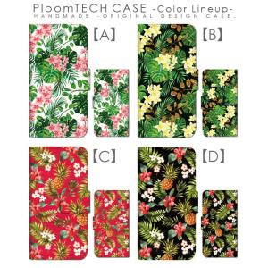 プルームテック ケース 手帳型 コンパクト レ...の詳細画像1