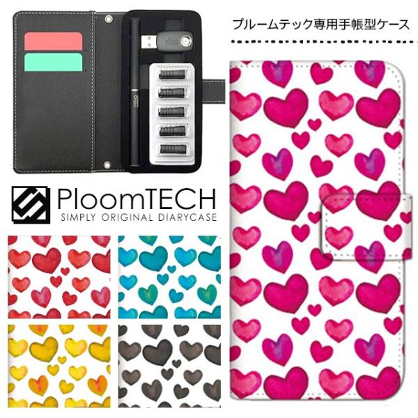 プルームテック ケース 手帳型 コンパクト レザー カバー プルームテックケース Ploomtech...