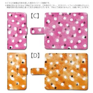 プルームテック ケース 手帳型 コンパクト レ...の詳細画像2
