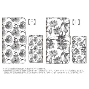 プルームテック ケース 手帳型 コンパクト レ...の詳細画像2