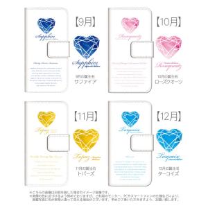 プルームテック ケース 手帳型 コンパクト レ...の詳細画像3