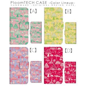 プルームテック ケース 手帳型 コンパクト レ...の詳細画像1