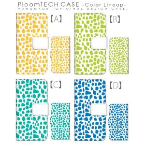 プルームテック ケース 手帳型 コンパクト レ...の詳細画像1