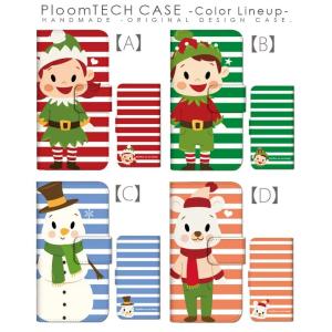 プルームテック ケース 手帳型 コンパクト レ...の詳細画像1