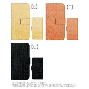 プルームテック ケース 手帳型 コンパクト レ...の詳細画像2
