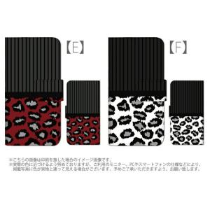 プルームテック ケース 手帳型 コンパクト レ...の詳細画像2
