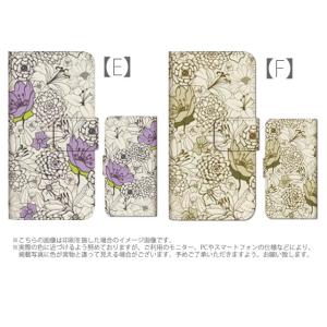 プルームテック ケース 手帳型 コンパクト レ...の詳細画像2
