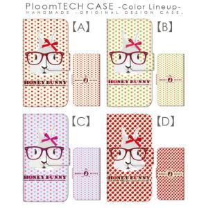 プルームテック ケース 手帳型 コンパクト レ...の詳細画像1