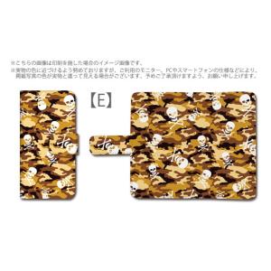 プルームテック ケース 手帳型 コンパクト レ...の詳細画像3