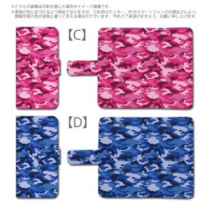 プルームテック ケース 手帳型 コンパクト レ...の詳細画像2