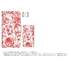 プルームテック ケース 手帳型 コンパクト レ...の詳細画像2