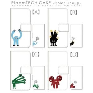 プルームテック ケース 手帳型 コンパクト レ...の詳細画像1
