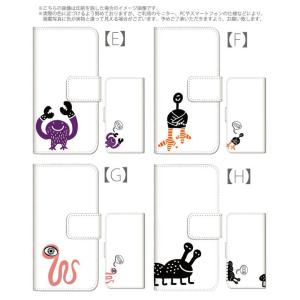 プルームテック ケース 手帳型 コンパクト レ...の詳細画像2