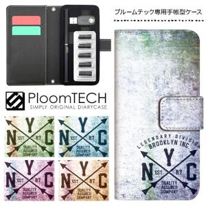 プルームテック ケース 手帳型 コンパクト レザー カバー プルームテックケース Ploomtech 収納 電子煙草 電子たばこ 電子タバコ / NYC ロゴ グランジ風