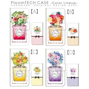 プルームテック ケース 手帳型 コンパクト レ...の詳細画像1