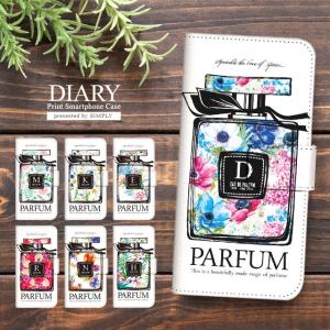 プルームテック ケース 手帳型 コンパクト レザー カバー プルームテックケース Ploomtech 収納 電子煙草 電子たばこ 電子タバコ / 香水 花柄 イニシャル入り