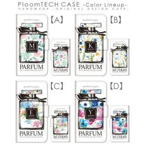 プルームテック ケース 手帳型 コンパクト レ...の詳細画像1