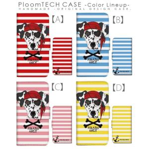 プルームテック ケース 手帳型 コンパクト レ...の詳細画像1