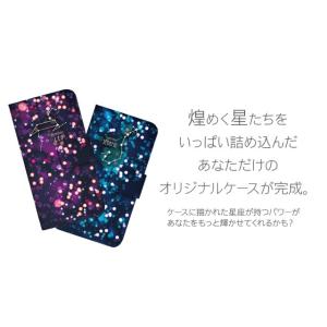 プルームテック ケース 手帳型 コンパクト レ...の詳細画像4