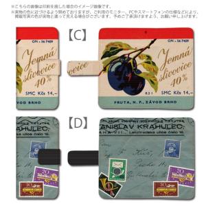 プルームテック ケース 手帳型 コンパクト レ...の詳細画像2
