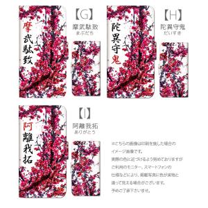 プルームテック ケース 手帳型 コンパクト レ...の詳細画像2