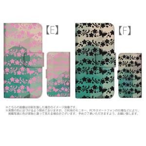 プルームテック ケース 手帳型 コンパクト レ...の詳細画像2
