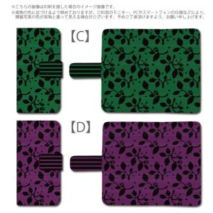 プルームテック ケース 手帳型 コンパクト レ...の詳細画像2