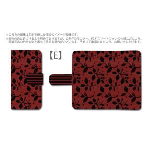 プルームテック ケース 手帳型 コンパクト レ...の詳細画像3